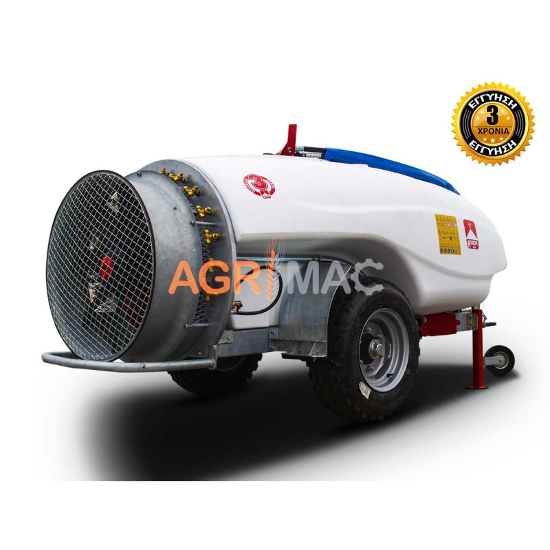 1500L Συρόμενη Τουρμπίνα TPS1500